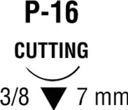 Covidien - Monosof~Dermalon - SN-1647 - Nonabsorbable Suture With Needle Monosof~dermalon Nylon P-16 3/8 Circle Precision Reverse Cutting Needle Size 7 - 0 Monofilament