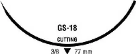 Covidien - Ti-Cron - 88863128-79 - Nonabsorbable Suture With Needle Ti-Cron Polyester Gs -18 3/8 Circle Reverse Cutting Needle Size 5 Braided