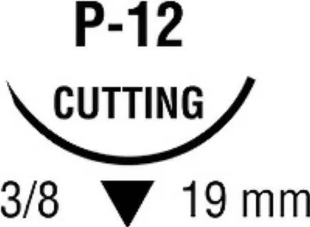 Covidien - Monosof~Dermalon - SN-5670 - Nonabsorbable Suture With Needle Monosof~dermalon Nylon P-12 3/8 Circle Precision Reverse Cutting Needle Size 2 - 0 Monofilament