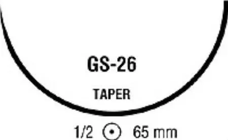 Covidien - Maxon - 8886631972 - Absorbable Suture With Needle Maxon Polyglyconate Gs -26 1/2 Circle Taper Point Needle Size 1 Monofilament