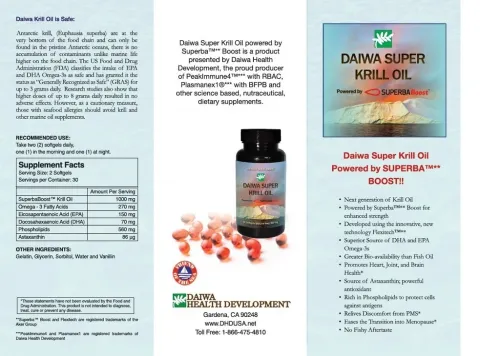 Daiwa Health Development - 851814001079 - Super Krill Oil