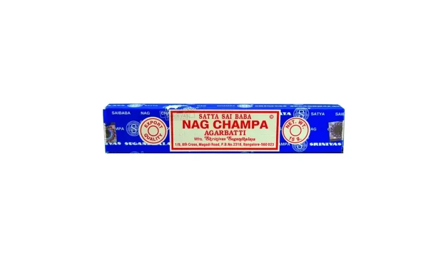Satya Sai Baba Nag Champa - From: 955011 To: 955505 - Sai Baba Nag Champa Incense