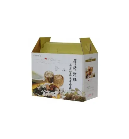 AcuZone - From: BOX-GINSENG-L To: BOX-GINSENG-S - Herb Pouch Carrying Box Ginseng