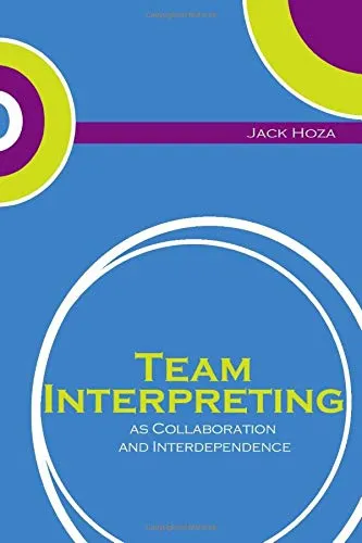 Harris Communication - B1200 - Team Interpreting As Collaboration And Interdependence