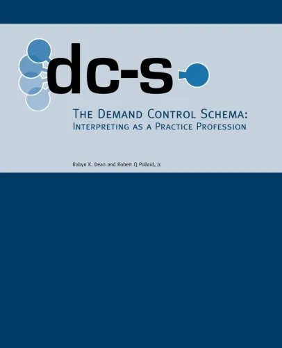 Harris Communication - B1259 - The Demand Control Schemainterpreting As A Practice Profession