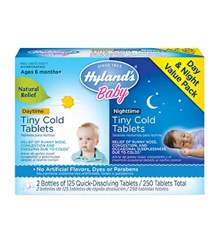 Hyland's - From: BCDNVLPK To: BCNTT125 - Hylands Hylands Baby Tiny Cold Tablets Day/Night VP Tablets