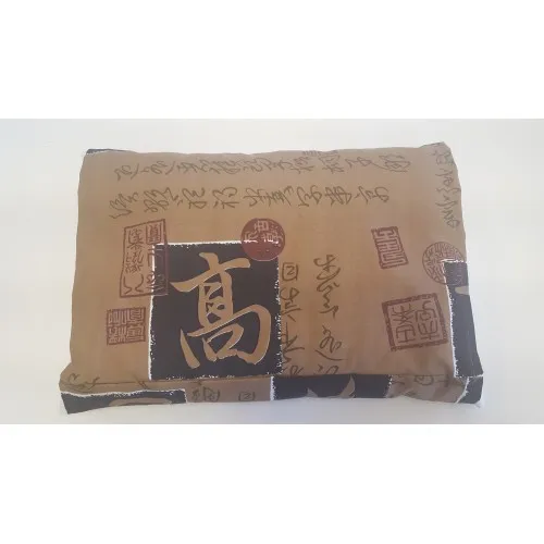 iLiving - ILG-913 - Organic Buckwheat Pillow with Authentic Japanese Pillow Cover - Thousand Miles Black