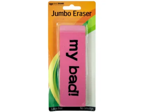 Kole Imports - SC027 - Jumbo Pink Eraser