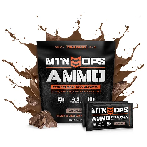 MTN OPS - From: 3106430320 To: 3106880320 - MTN Ammo Trail Packsmeal Replacement