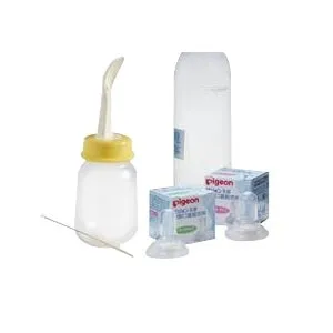 Philips Healthcare From: 1104725 To: 1104758 - Cleft Palate Bottle With Two Nipples Nipple