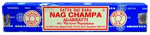 Sai Baba - From: 955011 To: 955505 - Nag Champa Incense